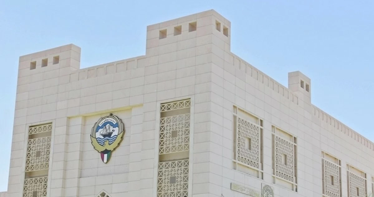 الكويت ودول عربية وإسلامية تدين افتتاح كولومبيا سفارة لها في القدس المحتلة