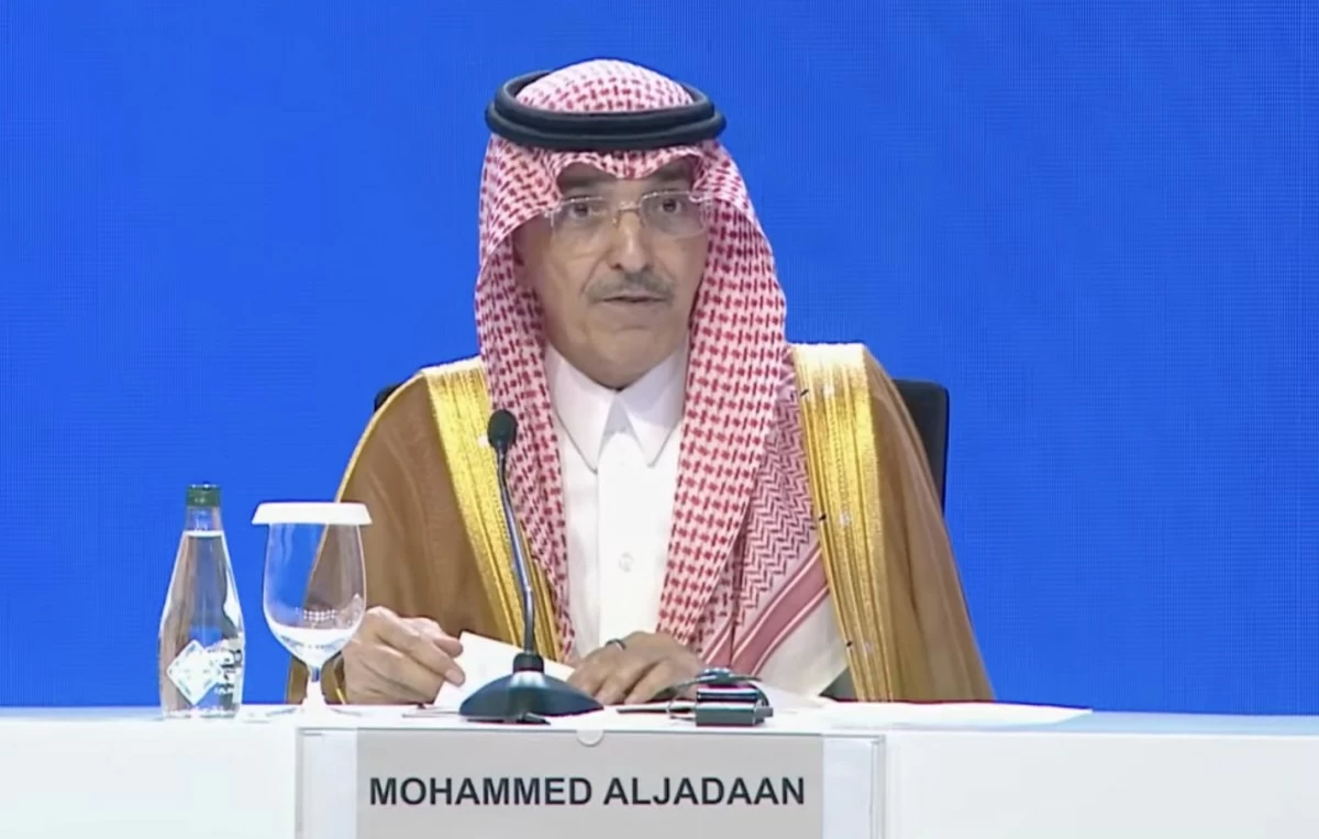 'صندوق النقد': الإصلاحات التي انتهجتها دول مجلس التعاون عززت قدرتها على التعامل مع التداعيات في المنطقة