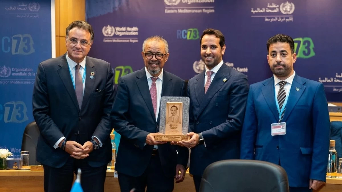 'الصحة العالمية' تمنح الدكتور عبدالرحمن القشعان وسام الصحة العالمي