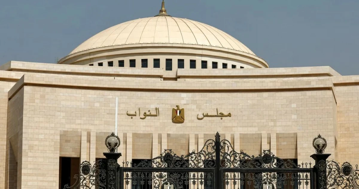 البرلمان المصري يعقد جلسة غداً بعد طلب السيسي تفويضاً للدفاع عن السعودية