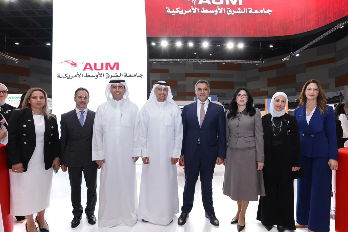 AUM في معرض 'وظيفتي 2026' لاستقطاب الكفاءات الوطنية ودعم الخريجين