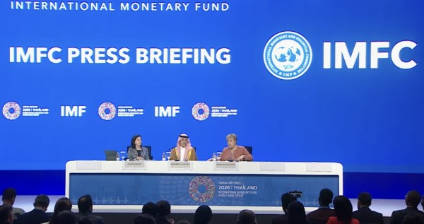 'صندوق النقد': الإصلاحات التي انتهجتها دول مجلس التعاون عززت قدرتها على التعامل مع التداعيات في المنطقة