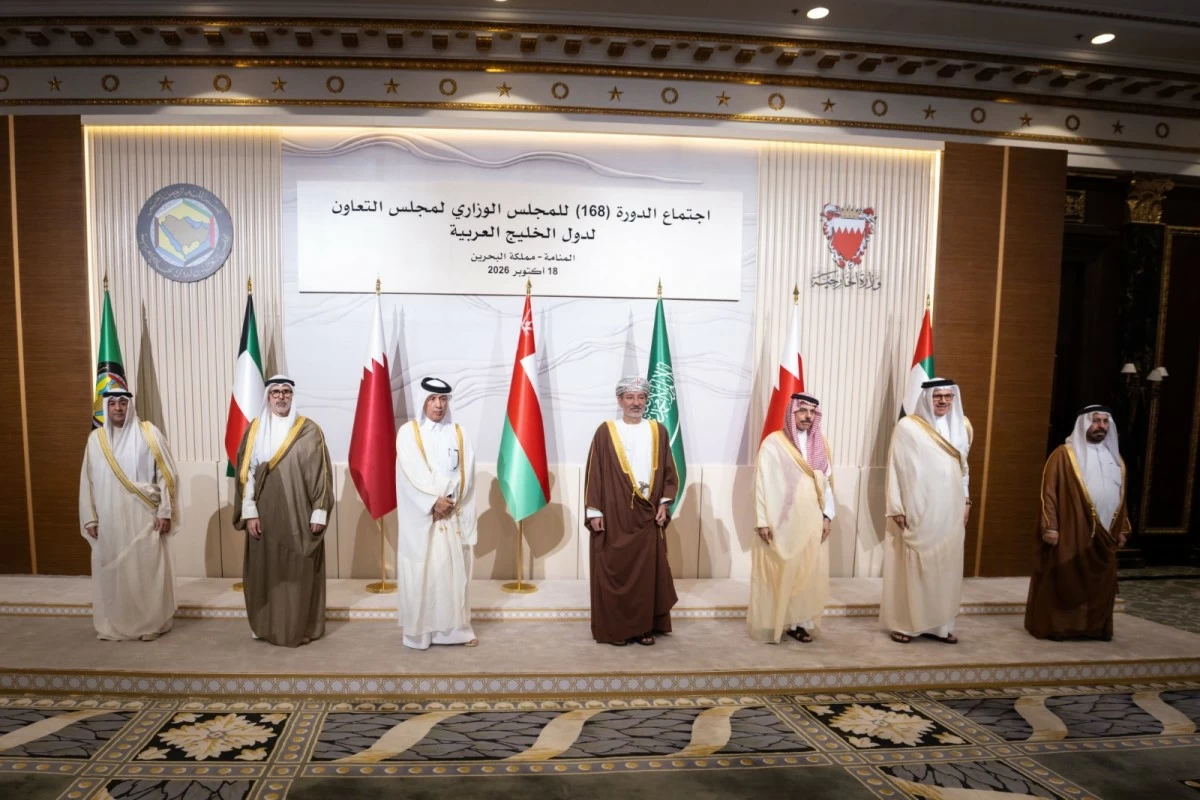 'الوزاري الخليجي': أمن دول مجلس التعاون لا يتجزأ.. وأي اعتداء على دولة عضو اعتداء على الجميع