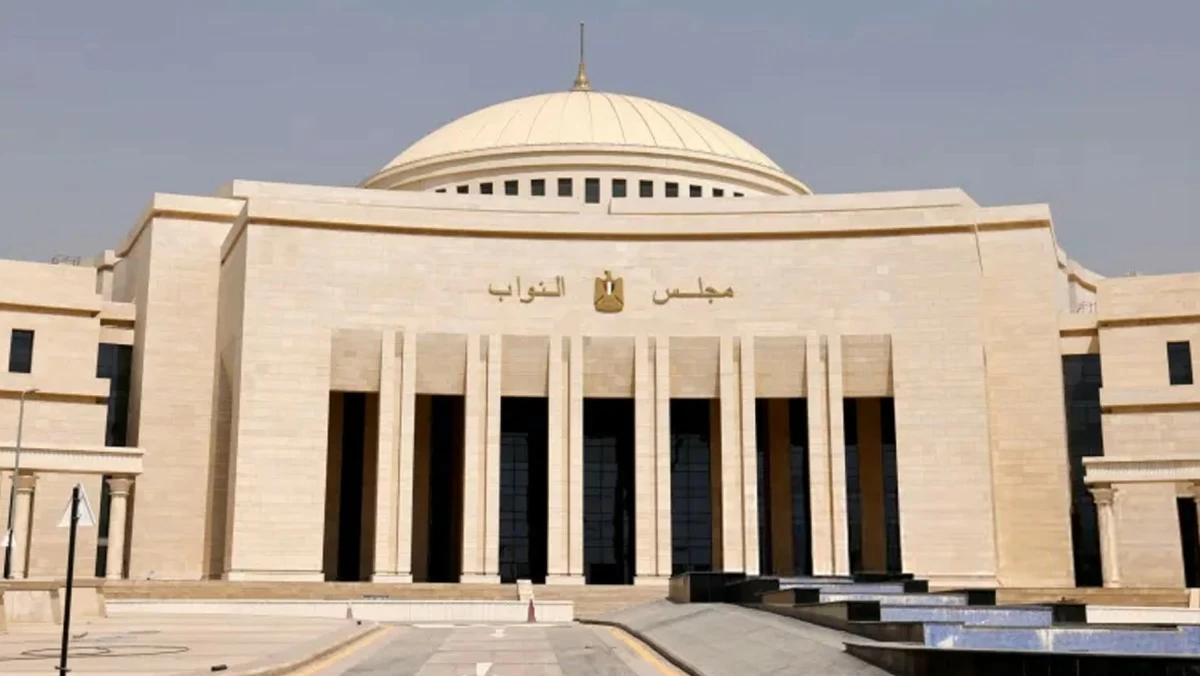 البرلمان المصري يستكمل مناقشة تفويض دعم أمن السعودية في 26 أكتوبر