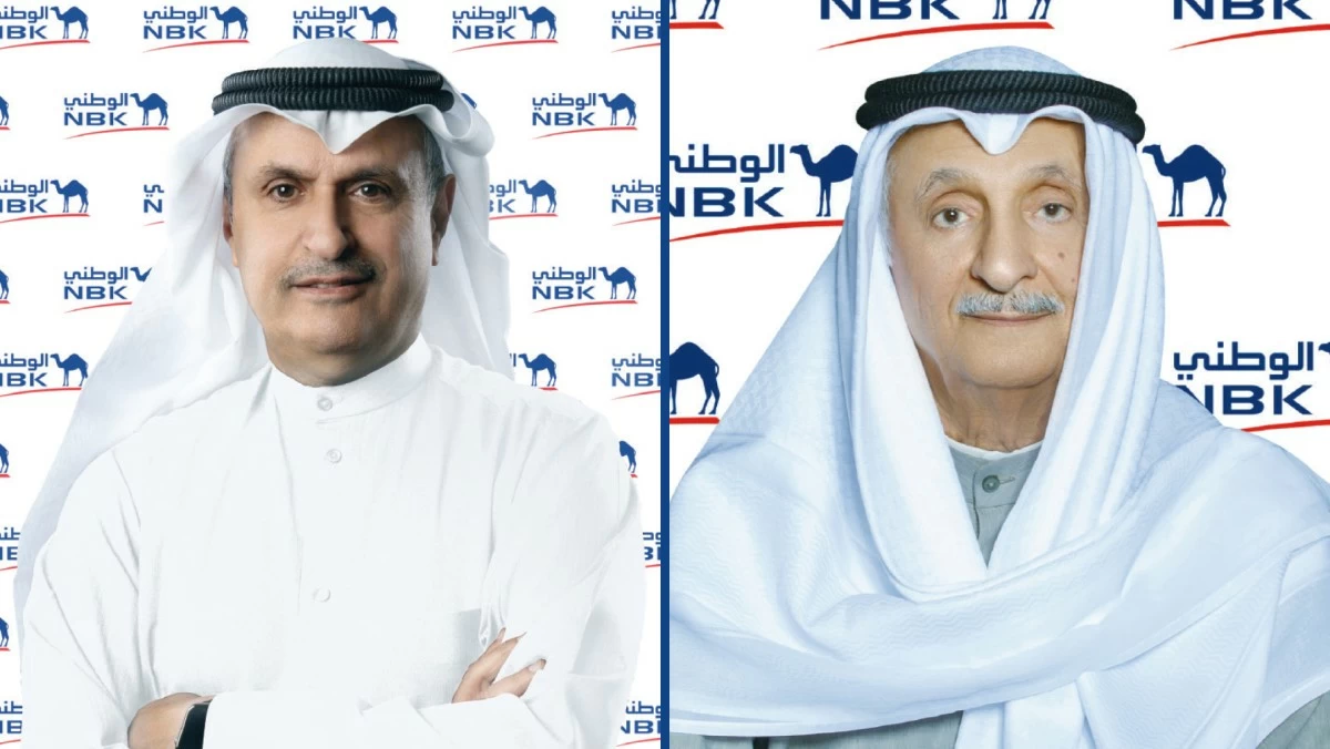 'الوطني': 481.7 مليون دينار  أرباحاً صافية في الأشهر التسعة الأولى
