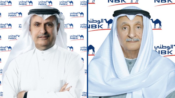 'الوطني': 481.7 مليون دينار  أرباحاً صافية في الأشهر التسعة الأولى