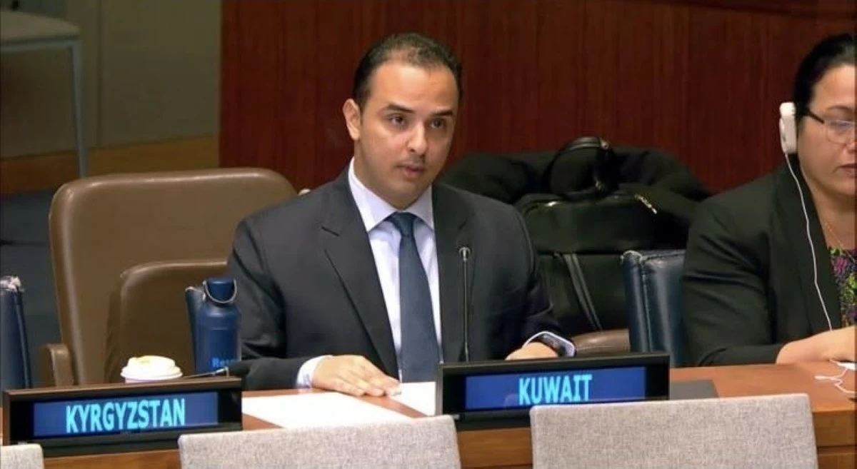 الكويت: الإزالة الكاملة للأسلحة النووية الضمانة الوحيدة لمنع استخدامها