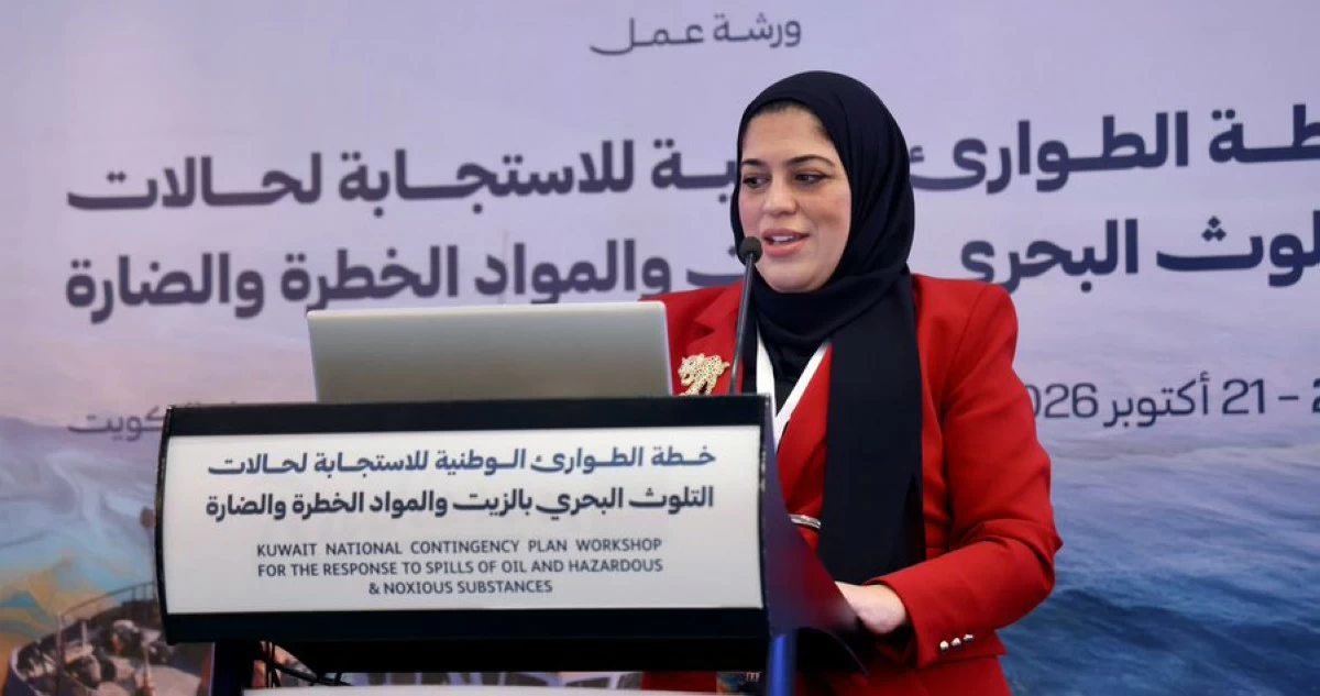 'هيئة البيئة': نسعى لتعزيز منظومة حماية البيئة البحرية بالتعاون مع الجهات المعنية