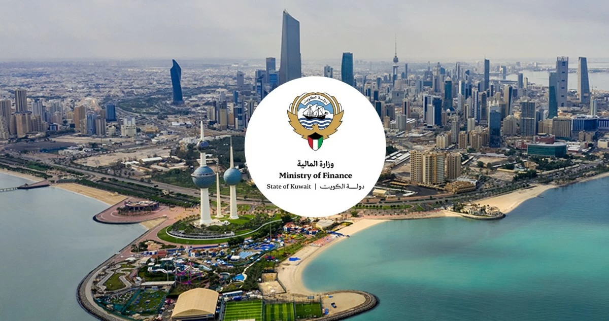 الكويت تصدر بنجاح سندات دولية بقيمة 3.25 مليارات دولار  على شريحتين