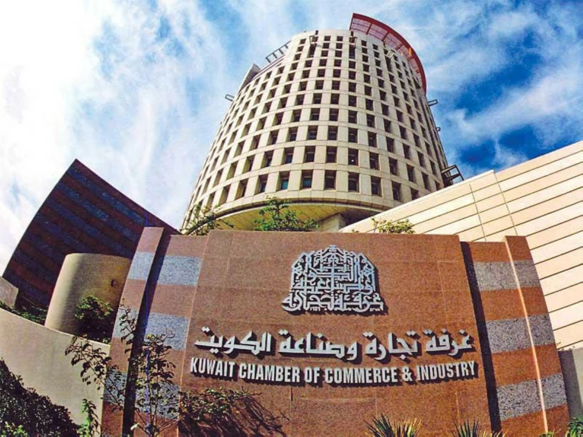قانون التحكيم الكويتي الجديد... نقلة تشريعية تعزز ثقة المستثمر