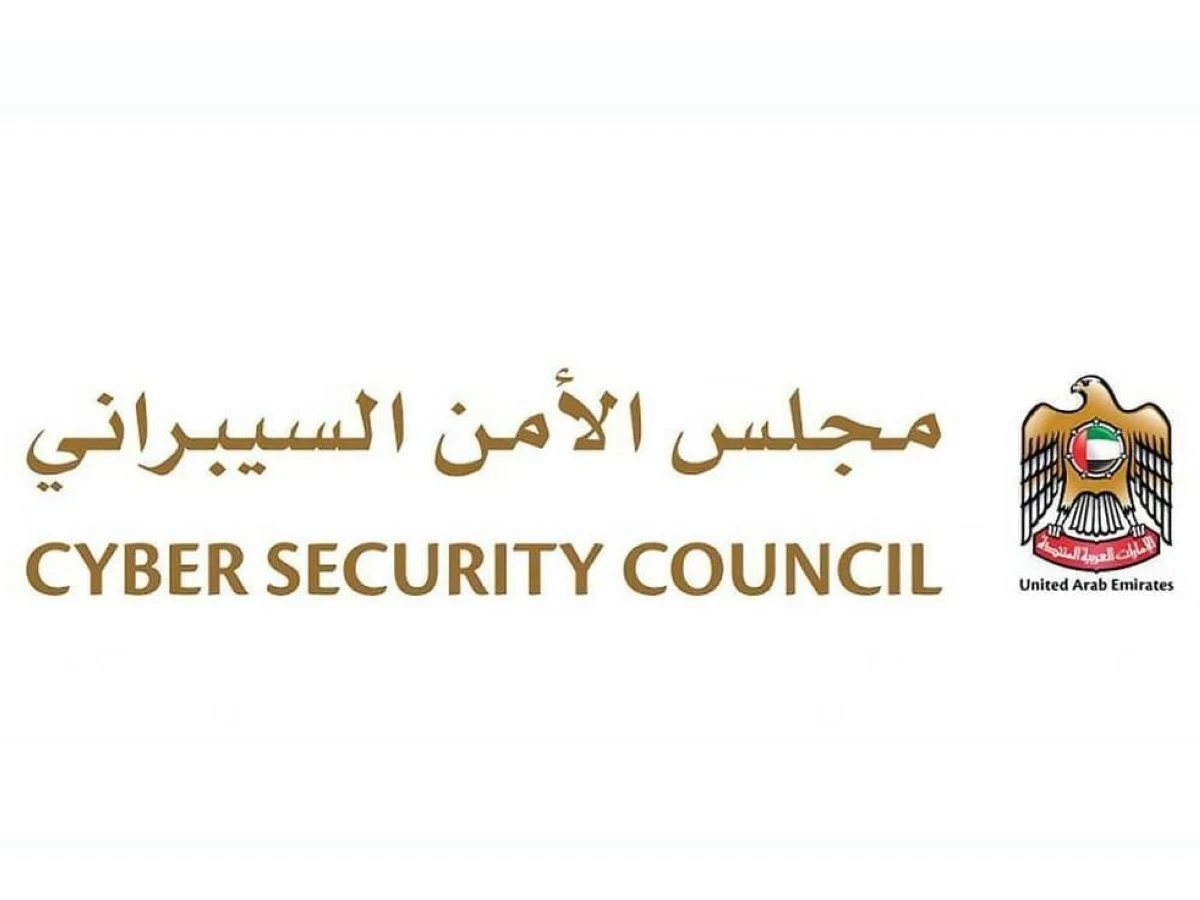 الإمارات تعلن التصدي لنحو 750 ألف محاولة هجوم سيبراني استهدفت قطاعات حيوية