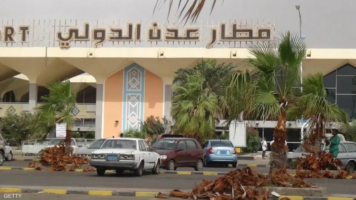 اليمن: انفجار عنيف بمحيط مطار عدن الدولي إثر هجوم صاروخي حوثي