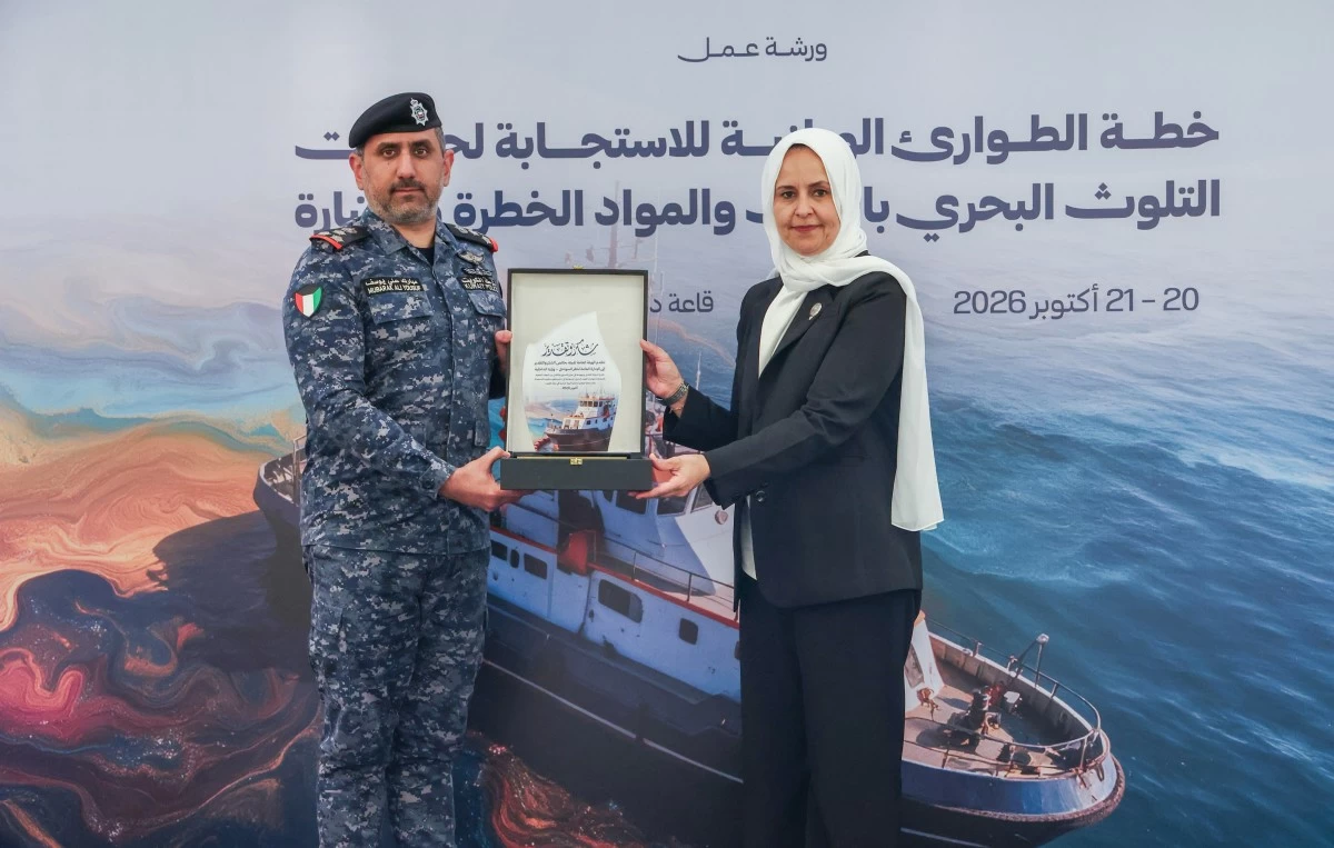 وزيرة 'التنمية': تطوير خطة وطنية شاملة لتعزيز الجاهزية والاستجابة لحوادث التلوث البحري وصون الموارد الطبيعية