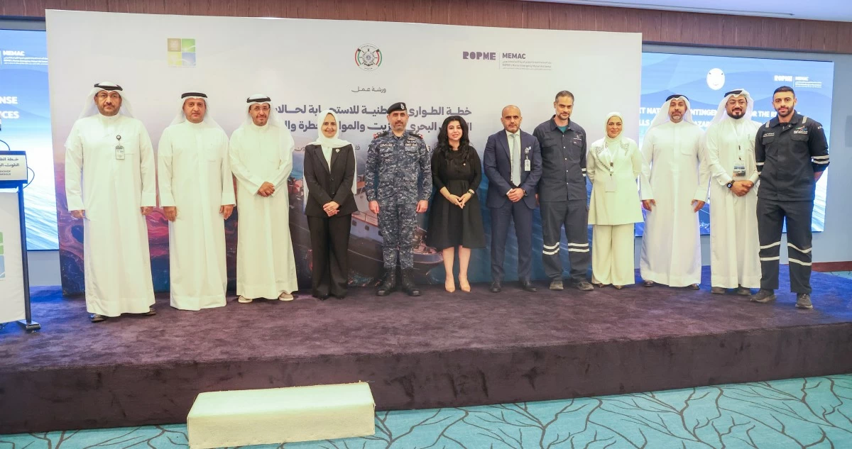 وزيرة 'التنمية': تطوير خطة وطنية شاملة لتعزيز الجاهزية والاستجابة لحوادث التلوث البحري وصون الموارد الطبيعية