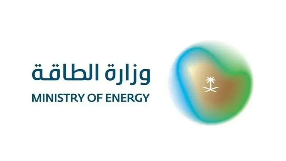 'الطاقة' السعودية: وفاة مقيمين وإصابة اثنين إثر اعتراض مسيّرة حاولت استهداف حقل شيبة النفطي