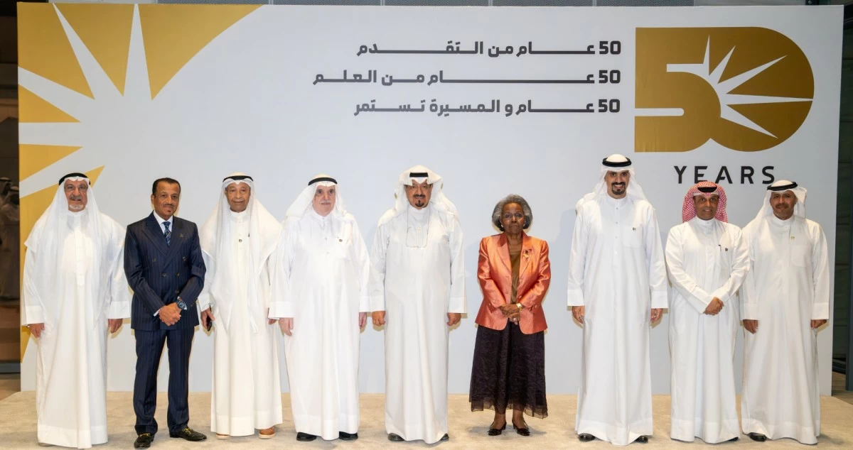 رئيس الوزراء يرعى انطلاق احتفالات 'التقدم العلمي' بمرور 50 عاماً على تأسيسها