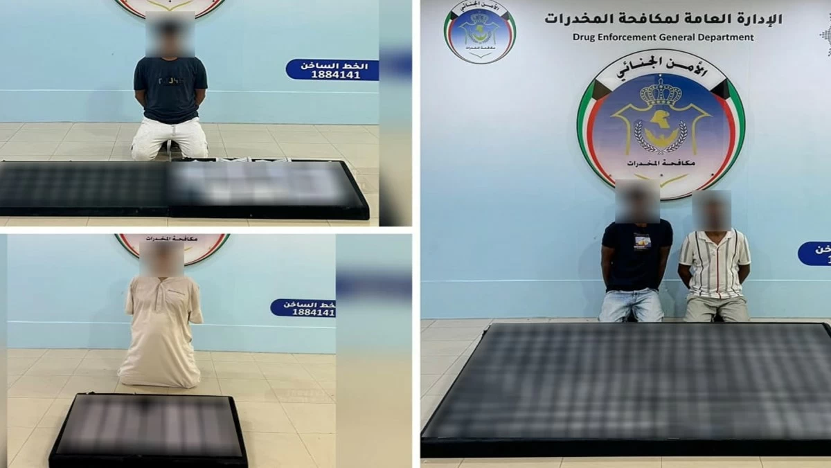 'مكافحة المخدرات' تضبط 4 متهمين في 3 قضايا اتجار وتعاطٍ بالفروانية والرقة والظهر