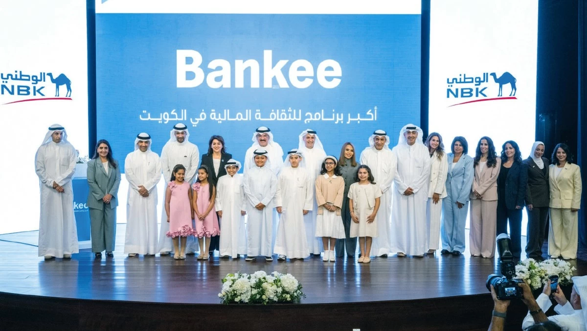 'Bankee' ضمن أفضل 40 مشروعاً عالمياً في جائزة سيول للتصميم 2026