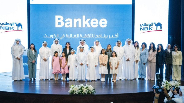 'Bankee' ضمن أفضل 40 مشروعاً عالمياً في جائزة سيول للتصميم 2026