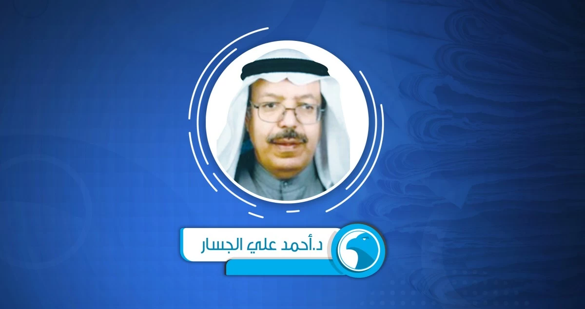 أخي وأختي ... ابني وابنتي