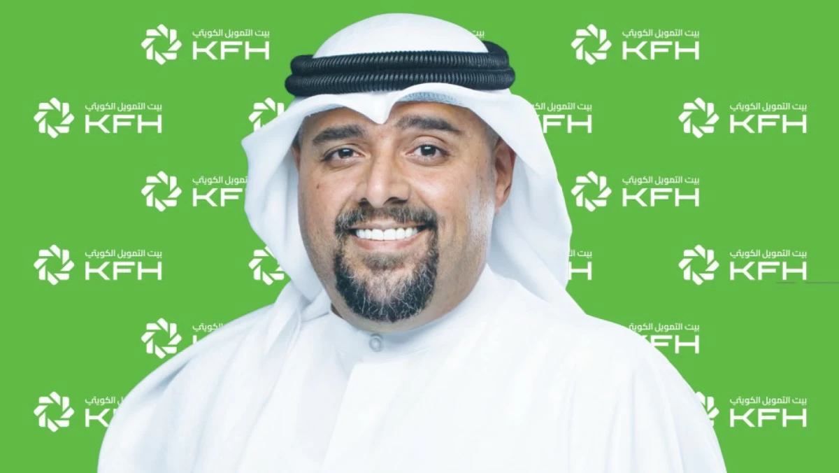 بيت التمويل الكويتي: شراكة ستراتيجية مع 'أوردبل/&rlm;' للتجارة الإلكترونية