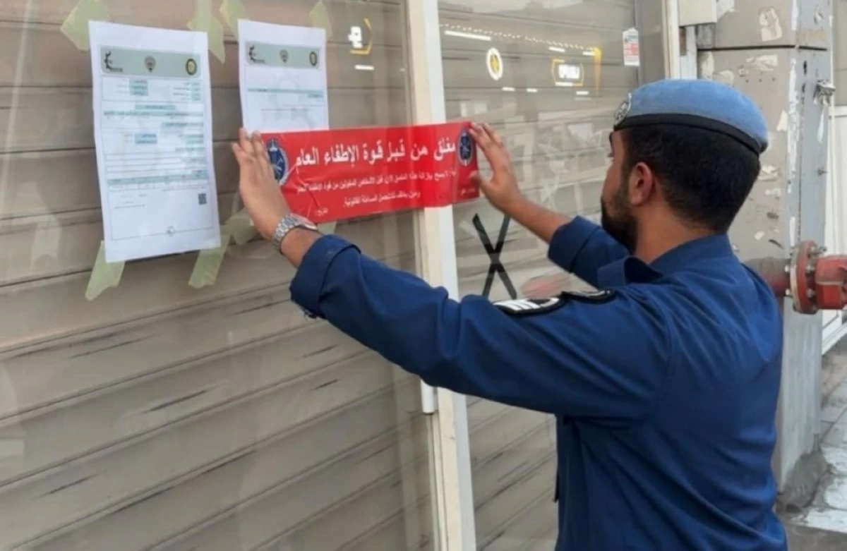 'الإطفاء': إغلاق 23 منشأة وتوجيه إخطارات وإنذارات إلى 62 أخرى في الفروانية