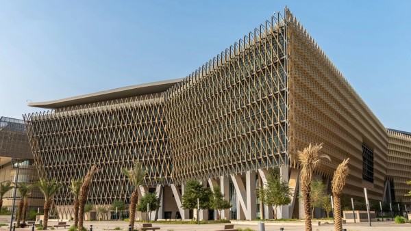 جامعة الكويت: تقديم طلبات الالتحاق للفصل الدراسي الثاني إ…