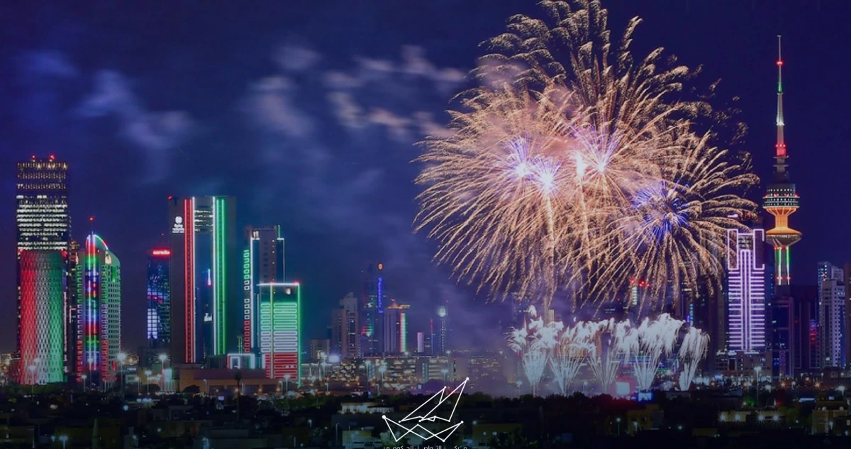 اللجنة الدائمة للاحتفالات الوطنية تفتح المجال أمام المبادرات والمشاريع لتطوير الفعاليات