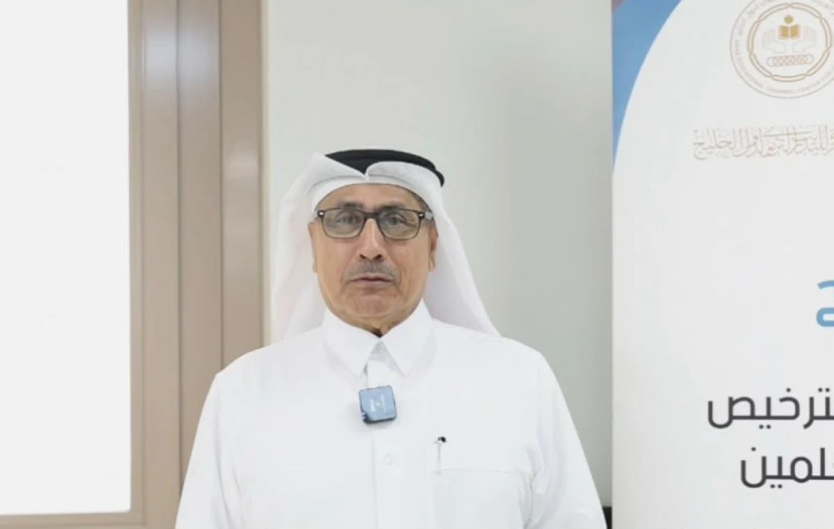 'التربية' تطلق البرنامج التدريبي لإدارة عمليات الترخيص المهني للمعلمين