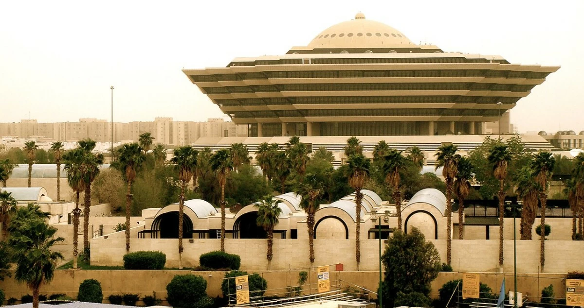 الداخلية السعودية تطلق خدمة 'أبشر سفر للزوار' للقادمين عبر المنافذ البرية