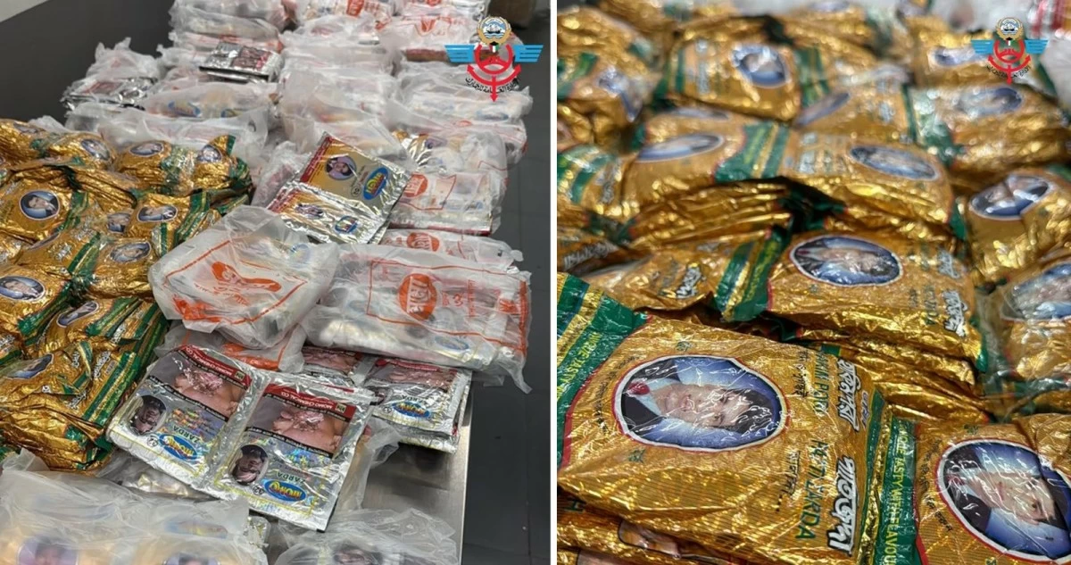 'الجمارك': إحباط محاولة تهريب 33.5 كيلوغراماً من 'التنباك' عبر مطار الكويت 'T4'