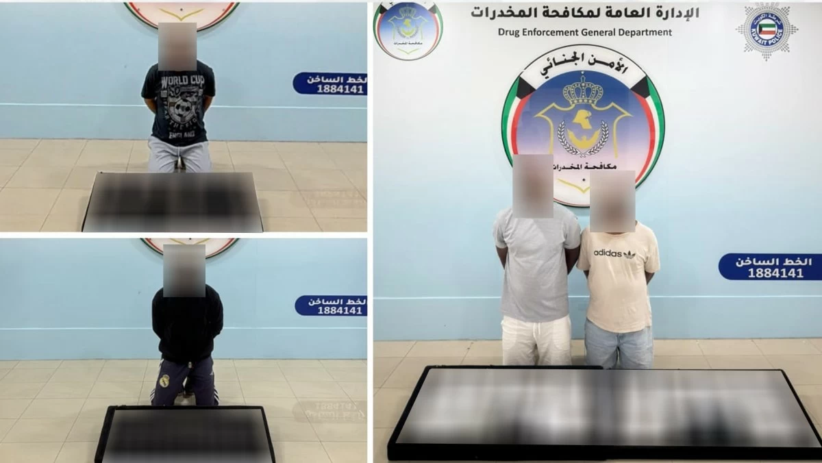 'مكافحة المخدرات' تضبط 4 متهمين في 3 قضايا اتجار بالمخدرات والمؤثرات العقلية