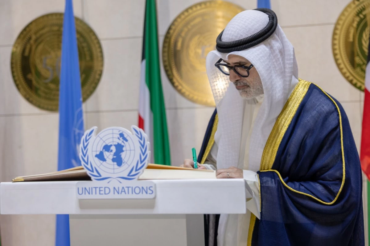 وزير الخارجية: دعم الكويت للأمم المتحدة ثابت والتزامها بمبادئ ميثاقها راسخ