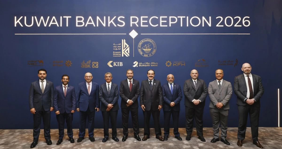 بيت التمويل الكويتي يطرح رؤى ستراتيجية للتنمية الاقتصادية والنمو المستدام