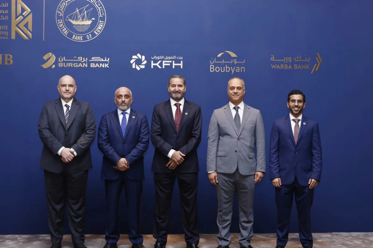 بيت التمويل الكويتي يطرح رؤى ستراتيجية للتنمية الاقتصادية والنمو المستدام