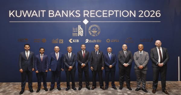 بيت التمويل الكويتي يطرح رؤى ستراتيجية للتنمية الاقتصادية والنمو المستدام