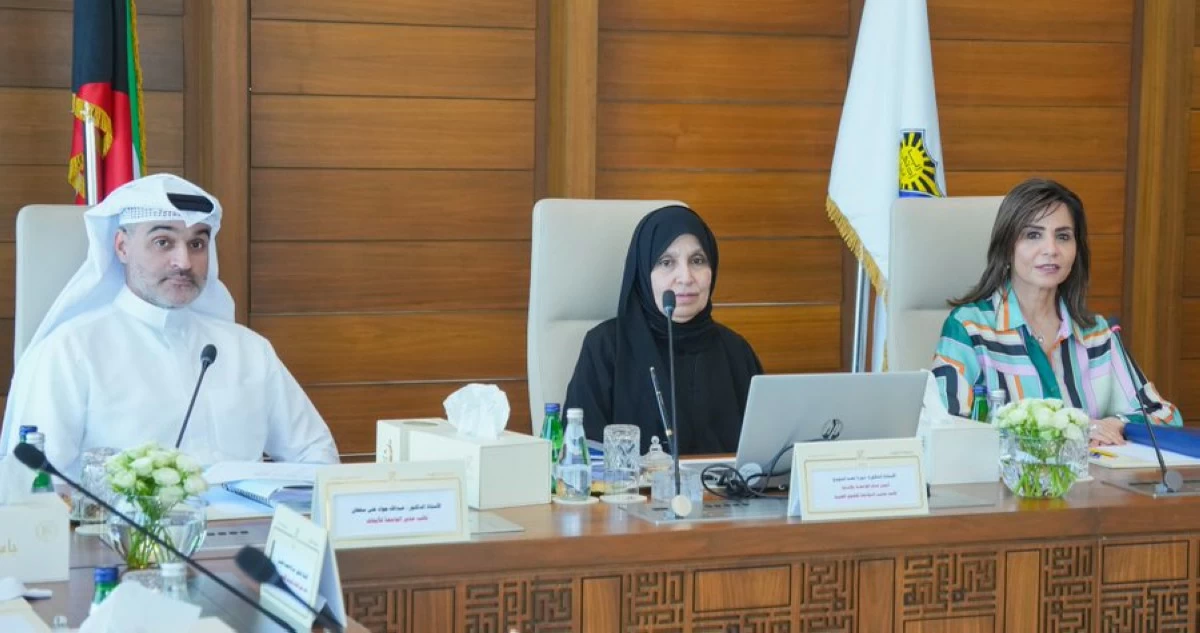 مجلس جامعة الكويت يعتمد ترقية 4 من أعضاء الهيئة الأكاديمية إلى درجتي أستاذ وأستاذ مشارك