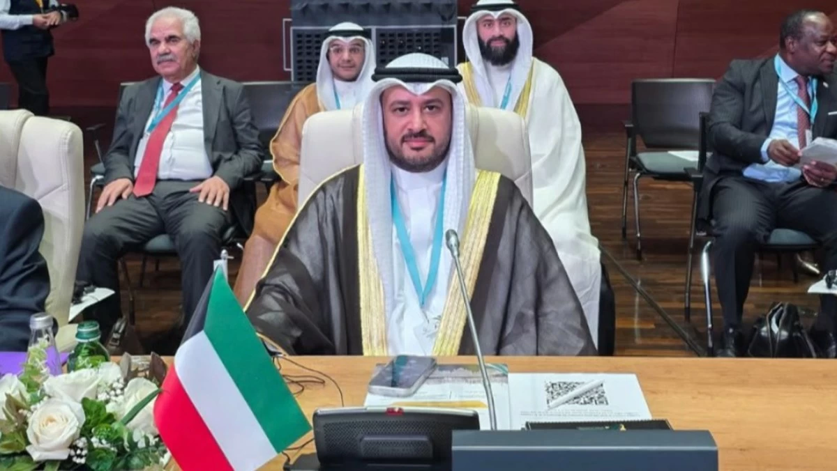 اعتماد مشروع قرار كويتي لكشف المستفيدين الحقيقيين من الأصول المرتبطة بجرائم الفساد