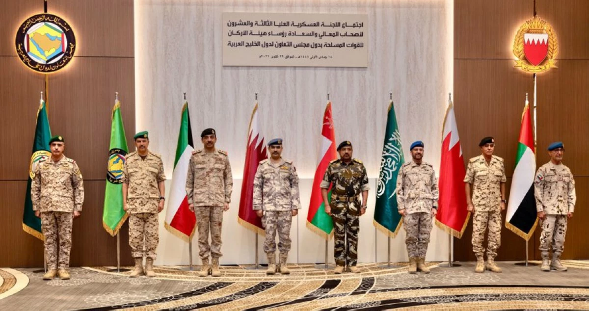 رئيس 'الأركان' يترأس وفد الكويت باجتماع اللجنة العسكرية العليا لرؤساء الأركان بدول مجلس التعاون في البحرين