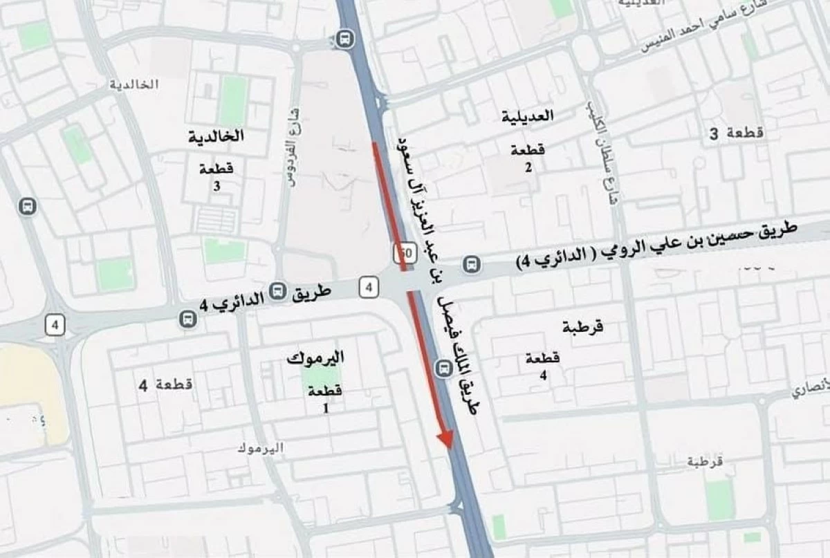 'المرور': إغلاق حارتين على طريق الملك فيصل باتجاه المطار لمدة 15 يوماً