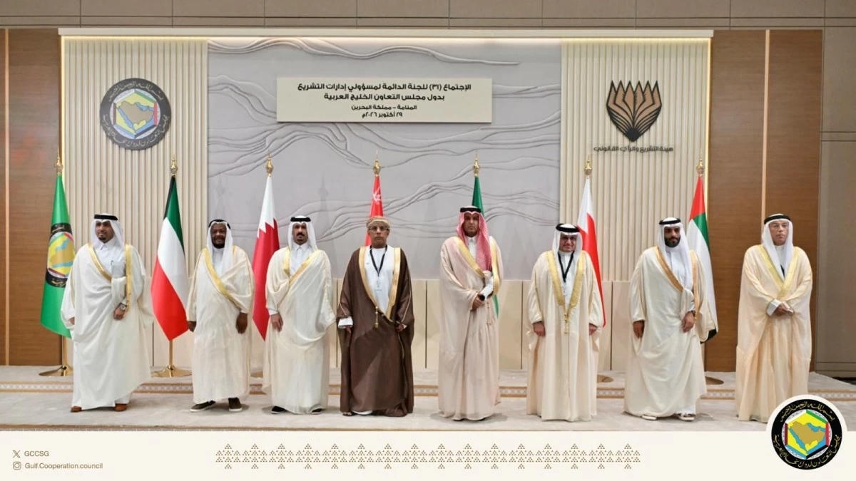 'التشريع الخليجية' تعتمد المبادئ والفتاوى التشريعية لنظامي المهن الطبية البيطرية والرفق بالحيوان