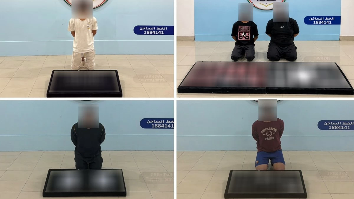 'مكافحة المخدرات' تضبط 5 متهمين في 4 قضايا اتجار وتعاطٍ