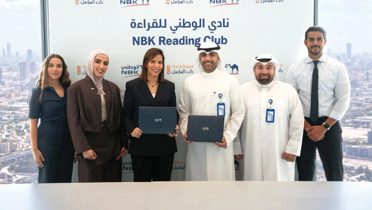 'الوطني' يطلق 'نادي القراءة' بالتعاون مع مكتبة ذات السلاسل