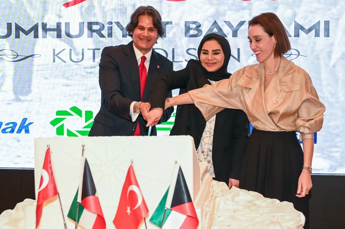 وزيرة 'الشؤون: العلاقات الكويتية - التركية متينة ونتطلع إلى توسيع الشراكة الثنائية