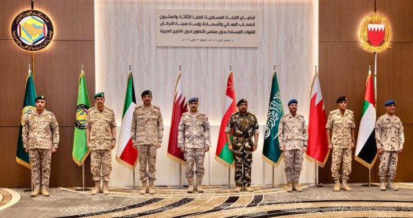 رئيس 'الأركان' يترأس وفد الكويت باجتماع اللجنة العسكرية العليا لرؤساء الأركان بدول مجلس التعاون في البحرين