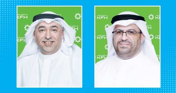 بیت التمويل الكويتی کنفرانس تحلیلی گروه را برای سه‌ماهه سوم برگزار کرد