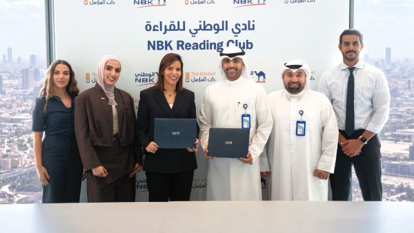 'الوطني' يطلق 'نادي القراءة' بالتعاون مع مكتبة ذات السلاسل