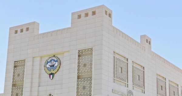 الكويت تعزي إيطاليا بضحايا تحطم مروحية عسكرية في البوسنة والهرسك