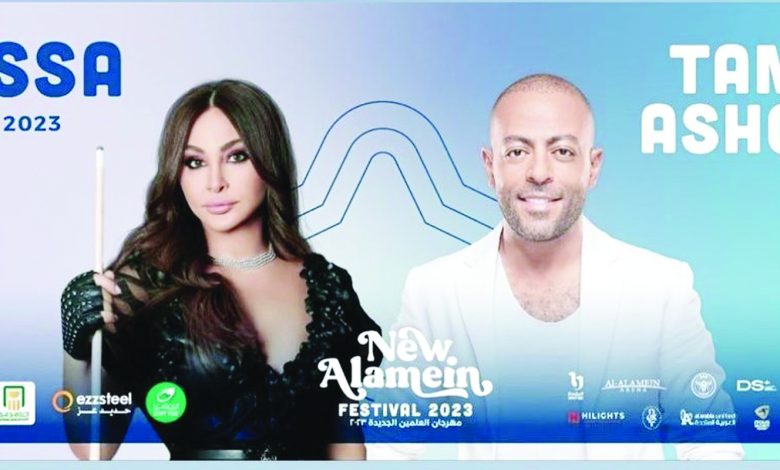 إليسا تكشف تفاصيل ألبومها في حفل العلمين