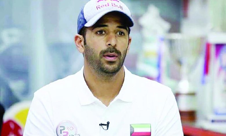 "المائية" بطل فرنسا